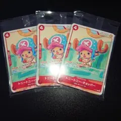 ワンピースプロモーションカードセット2025　3パック(1パック6種類入)