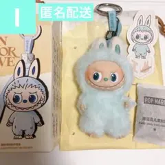 POP MART pin for love ミニラブブ ラブブ　イニシャル i