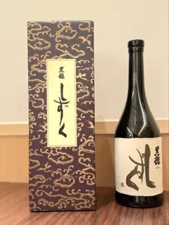 2026年最新】日本酒の人気アイテム - メルカリ