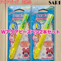 Item thumbnail for item d2d19204-3e6c-4726-a1da-2e0543f73c6e