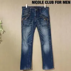 希少 NICOLE CLUB FOR MEN ユニオンジャック デニム y2k - メルカリ