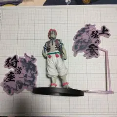 2026年最新】猗窩座 フィギュア 鬼ノ装の人気アイテム - メルカリ