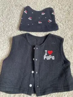 I ❤️ Papa ベビーベスト 50-70cm