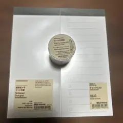 Item thumbnail for item d8635429-0433-4b55-883e-25e177d715a7