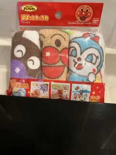 ⭐︎新品⭐︎アンパンマン おしぼりタオル 3枚セット