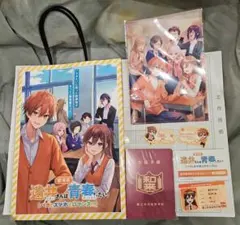 2025年最新】マホト ステッカーの人気アイテム - メルカリ