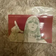 ウィンブレ TSUTAYA 特典 椿野