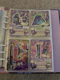 2026年最新】劇場版アイカツ バインダーの人気アイテム - メルカリ