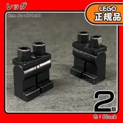 ユジミン様 リクエスト 2点 まとめ商品