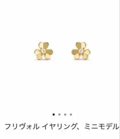 Item thumbnail for item 5c335f80-0abc-4511-a0f4-0d434415f307