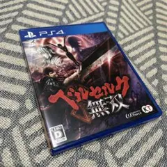 PS4 ベルセルク無双