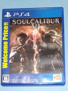 SOULCALIBUR VI PS4 ソウルキャリバー6