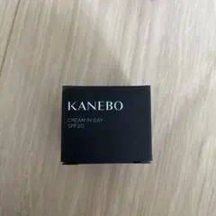 KANEBO クリームインデイ日中用クリームサンプル新品 1個