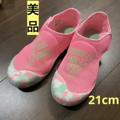 通気性抜群アディダスadidas ピンク カモフラージュ メッシュサンダル
