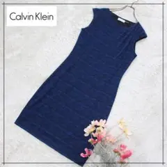 美品 カルバンクライン フォーマルワンピース ひざ丈 ノースリーブ ブルー 美品 カルバンクライン フォーマルワンピース ひざ丈