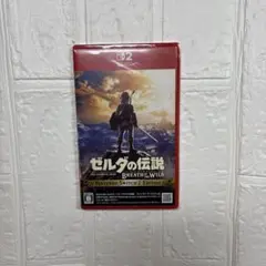 ゼルダの伝説 ブレスオブザワイルド switch2