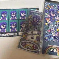 キンプリ　CD まとめ売り　アクスタ キンプリ CD まとめ売り アクスタ