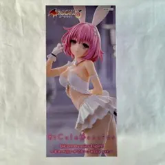 BiCute Bunnies モモ・ベリア・デビルークwhite ver