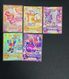 2026年最新】アイカツ 星座 キャンペーンの人気アイテム - メルカリ
