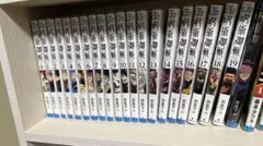 呪術廻戦 全19巻セット＋公式ファンブック