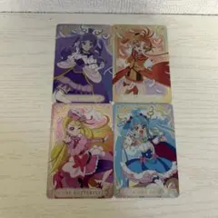 プリキュアカードぐみ　ひろがるスカイプリキュア　カード　4枚セット