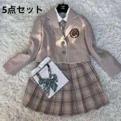 Item thumbnail for item d4faa694-1f5e-4934-823b-431552f81f25