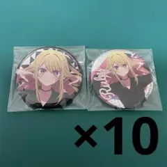 巡音ルカ 缶バッジ 39個 セット 初音ミク 39culture 2022 Music 缶バッジ 巡音ルカ - メルカリ