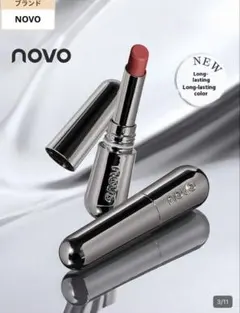 NOVO 301# Naked Almond 口紅のサムネイル