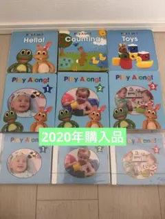 Play Along プレイアロング セット