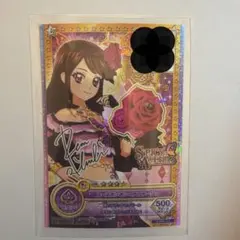 2026年最新】ローズボンボンヘアコサージュの人気アイテム - メルカリ