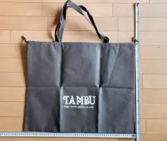 Item thumbnail for item 019d3977-0c88-45c0-a686-7244b82add97