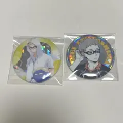 月島蛍 缶バッジ 2個セット