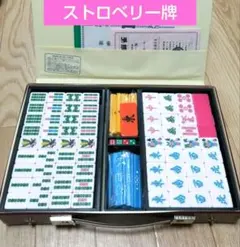 Item thumbnail for item 9e325266-3f37-47dc-9c7d-0ca4e91b5128