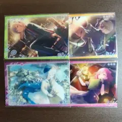 プロセカ　ウエハース　4枚