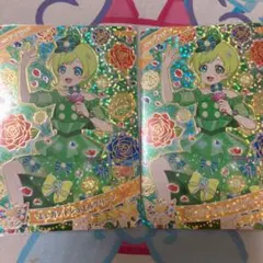 新品未使用品 ひみつのアイプリ アイプリカード