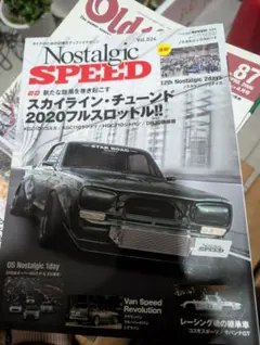 Nostalgic SPEED Vol.024