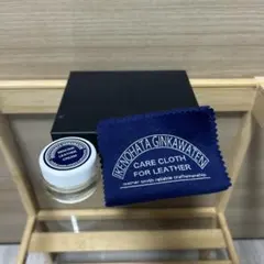 池之端銀川店 レザークリーム&ケアクロス