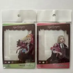 東京リベンジャーズ 描き下ろしクリアカードセットvol.1 vol.2