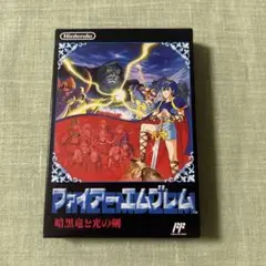 ファイアーエムブレム　暗黒竜と光の剣