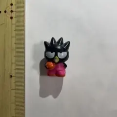 Item thumbnail for item 694cf08b-1987-4bef-8a8b-7b40d1518e9c