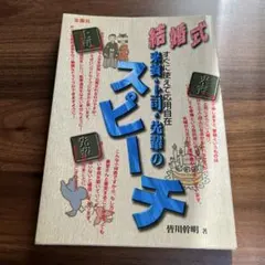 Item thumbnail for item 8f6a65dc-d74f-48bc-9a37-04ef7be2db13