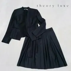 セオリーリュクス　エグゼクティブ　3点セット　セレモニー　濃紺　40/42