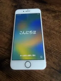 2026年最新】iphone 8 64GB ゴールドの人気アイテム - メルカリ