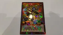 2026年最新】種別：まとめ売り／引退品 遊戯王ラッシュデュエルの人気
