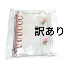 -プロフ必読-断捨離中♡様 リクエスト 2点 まとめ商品