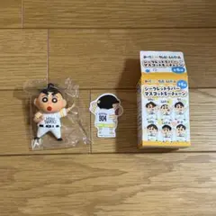 福岡ソフトバンクホークス シークレットラバーマスコットキーチェーン しんちゃん