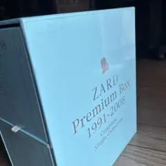2025年最新】ZARD PREMIUM BOXの人気アイテム - メルカリ