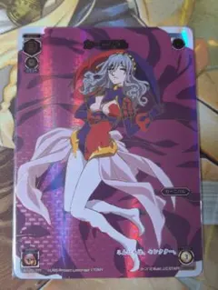 2025年最新】wixoss カーニバルの人気アイテム - メルカリ