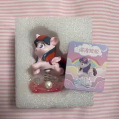 ポニー　フィギュア　パープル