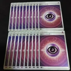 アンコウ様 リクエスト 2点 まとめ商品